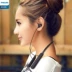 [Đặc biệt hàng ngày] Tai nghe thể thao Bluetooth không dây Philips 5.0 Chạy với Bộ nhớ MP3 Player - Trình phát TV thông minh