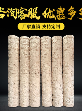 罗马柱立体东阳木雕定制
