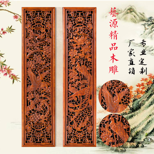 东阳木雕挂件实木花格门窗中式木雕客厅电视背景墙装饰屏风隔断_虎窝淘
