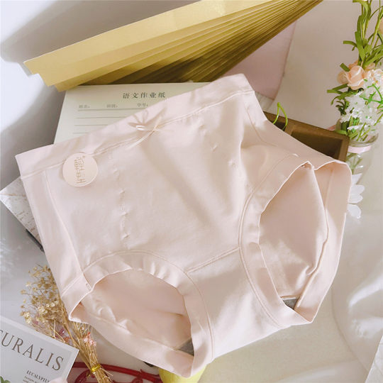Abdominal underwear for women, Caitian pure cotton, antibacterial crotch medium and high waist