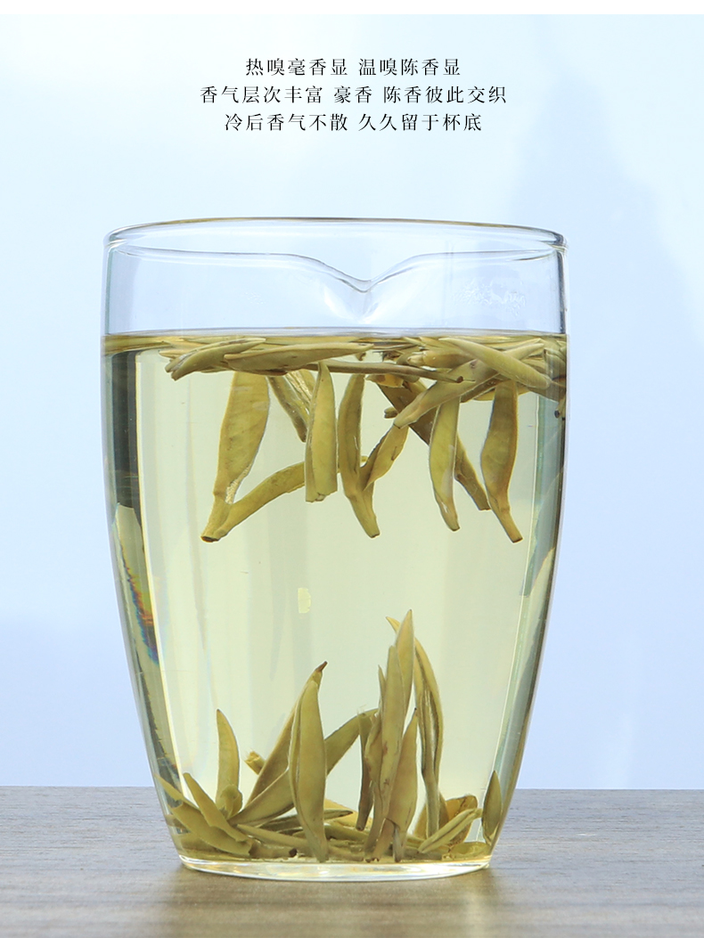 点头首采芽 白茶明前福鼎高山白毫银针茶饼2019新茶茶叶原料300g