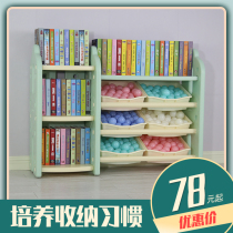 Childrens toy containing floor shelves Home plotter Toys Car containing shelves Baby Book cabinet Collation shelve