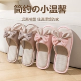 Льняные тапочки с бантом для женщин, новинка 2024 года, домашние, домашние, нескользящие тапочки из хлопка и льна для четырех сезонов для женщин