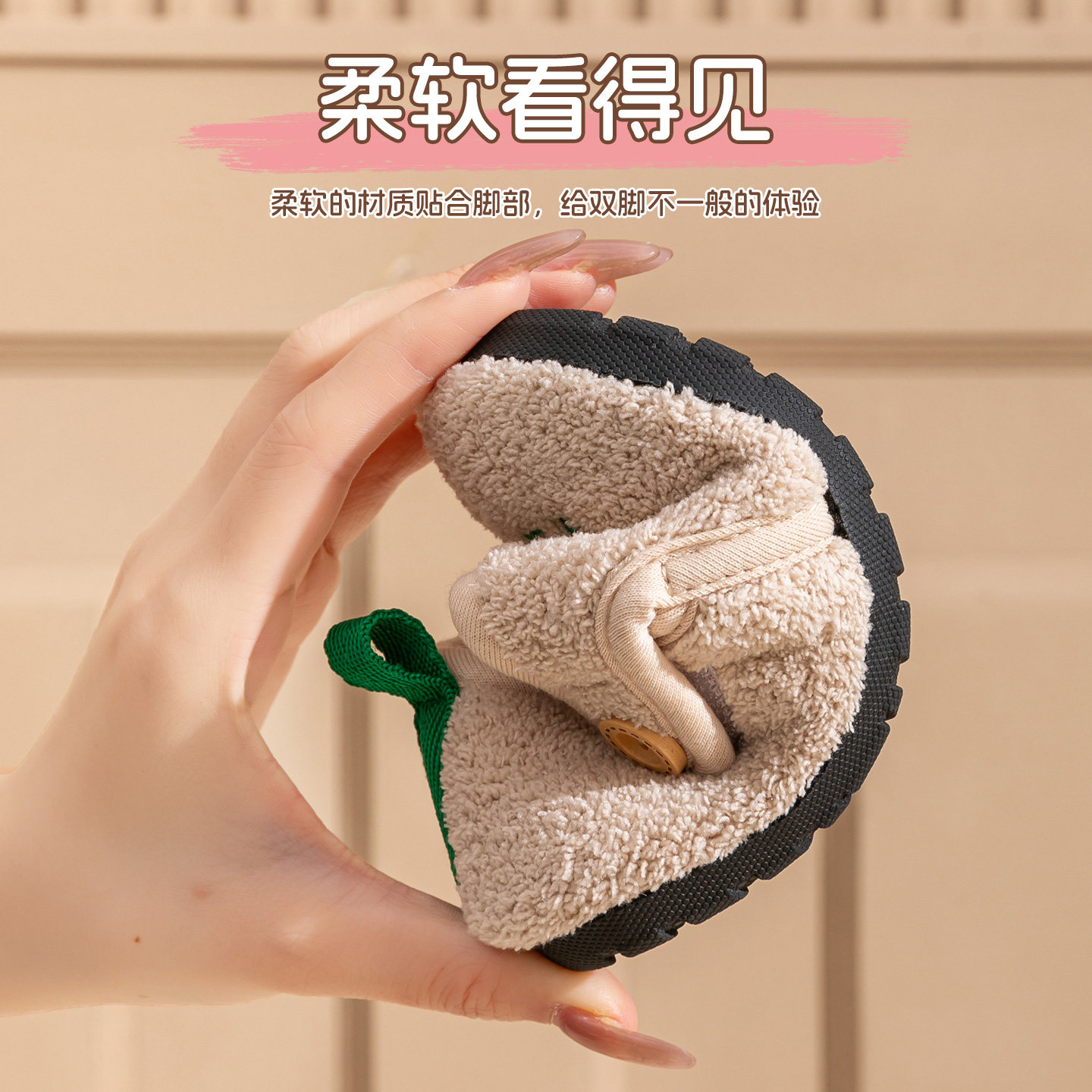 儿童棉拖鞋包跟秋冬男童家居男孩室内地板棉鞋女童宝宝拖鞋毛毛鞋,淘宝优惠券,粉丝福利购,淘宝优惠卷