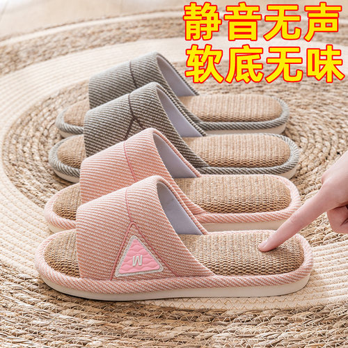 亚麻拖鞋男士夏季室内家居静音居家用2025新款四季防滑防臭棉麻布 - 图2
