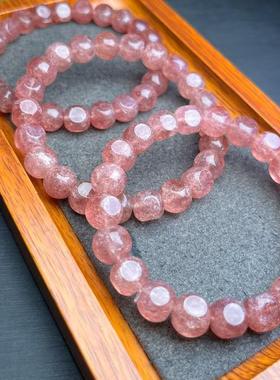 天然  草莓晶 方糖 单圈手链 diy配饰简约百搭礼物