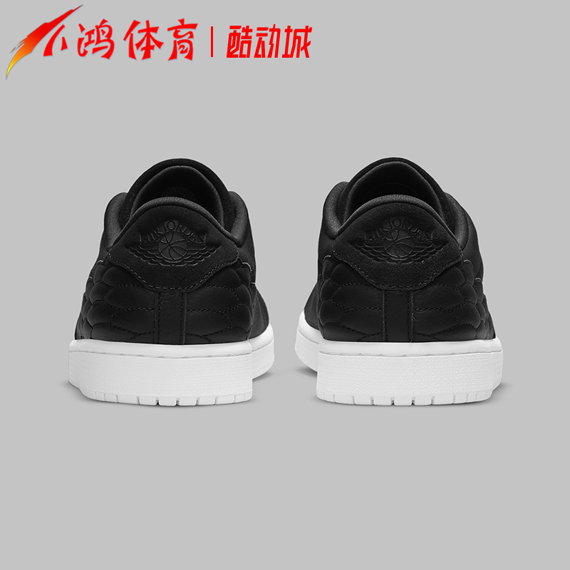 小鸿体育Air Jordan 1 Centre Court AJ1 黑白 低帮 DJ2756-001 - 图1