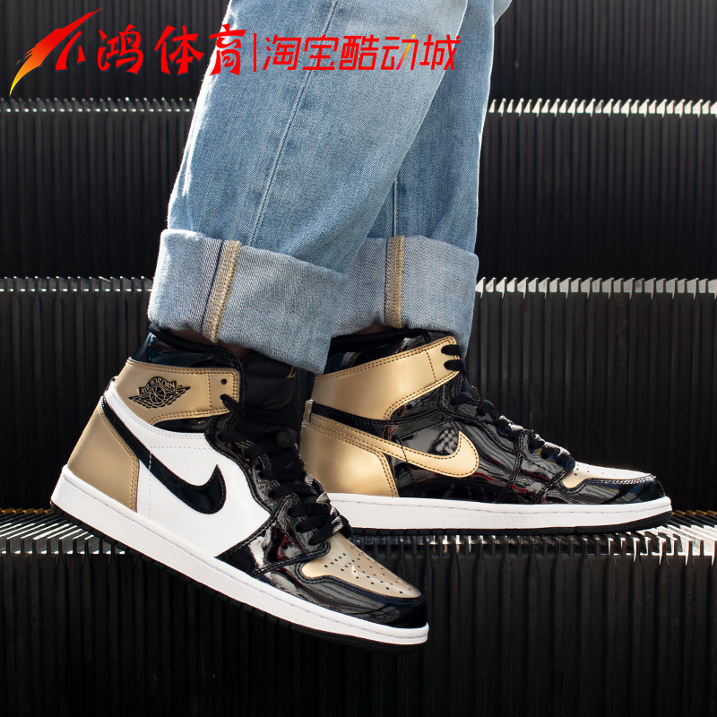 小鸿体育Air Jordan 1 AJ1黑金脚趾黑白金高帮篮球鞋861428-007-图2