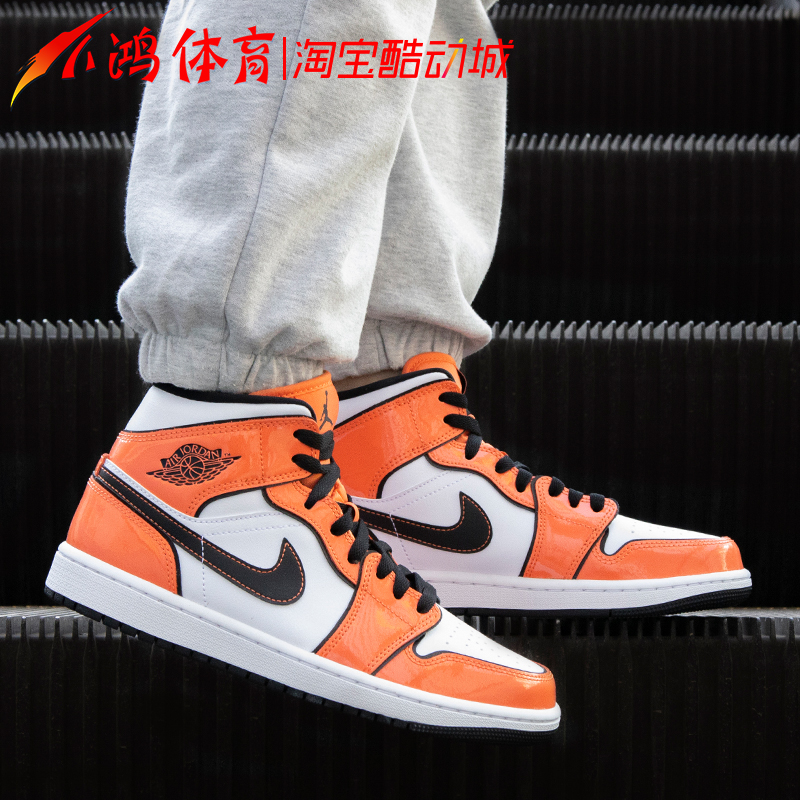 小鸿体育Air Jordan 1 Mid AJ二次元小扣碎黑白橙中帮DD6834-802-图0