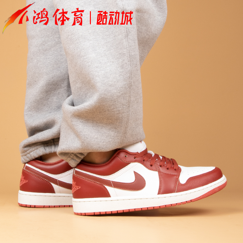 小鸿体育Air Jordan 1 Low AJ1 白红 低帮 复古篮球鞋 FJ3459-160 - 图0