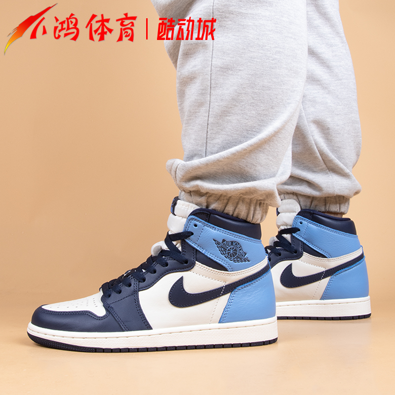 小鸿体育Air Jordan 1 AJ1黑曜石北卡蓝高帮篮球鞋 555088-140-图2