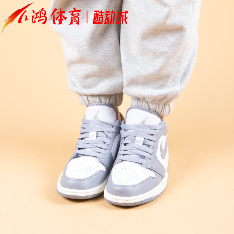 小鸿体育Air Jordan 1 Low AJ1复古灰做旧低帮篮球鞋553558-053-图2