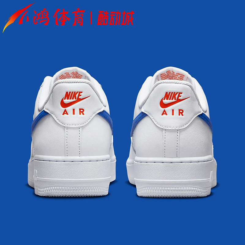 小鸿体育Nike Air Force 1 Low AF1白蓝低帮休闲鞋 FD0667-100-图1