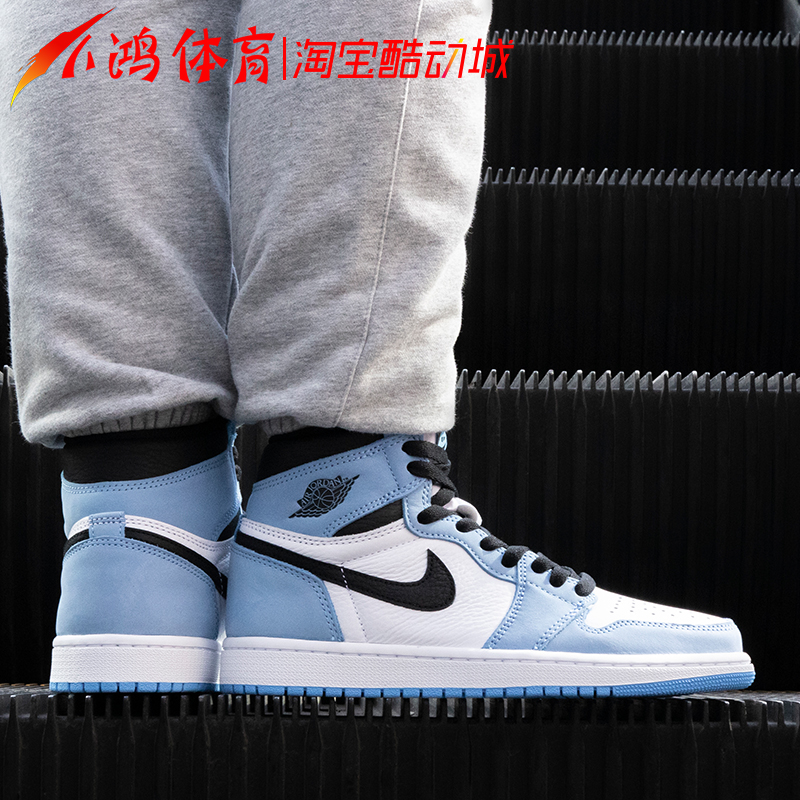 小鸿体育Air Jordan 1 AJ1黑曜石2.0北卡蓝大学蓝脚趾555088-134-图2