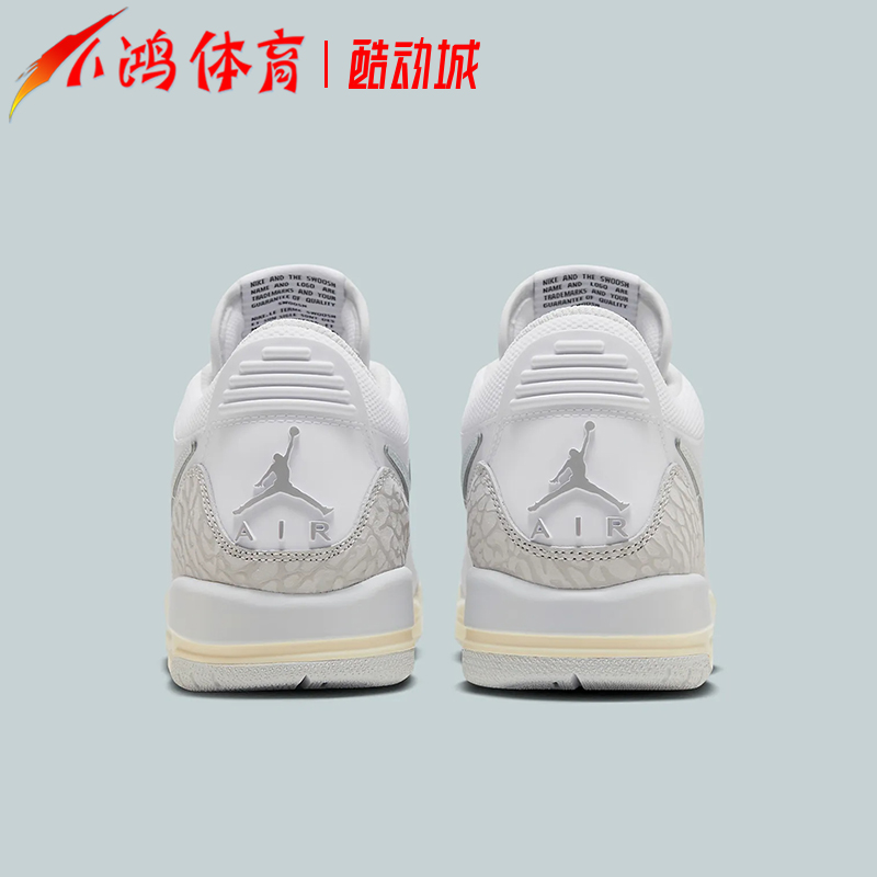 小鸿体育Air Jordan Legacy 312 Low AJ312白银 篮球鞋HJ3483-101 - 图1