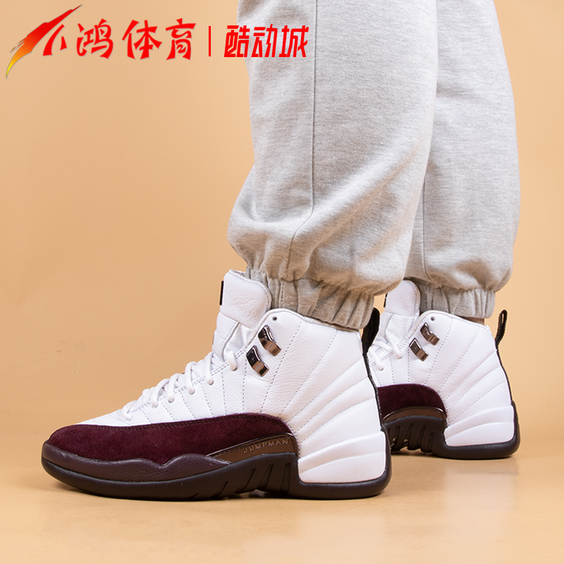 小鸿体育Air Jordan 12 A Ma Maniere AJ12白酒红高帮DV6989-100-图2