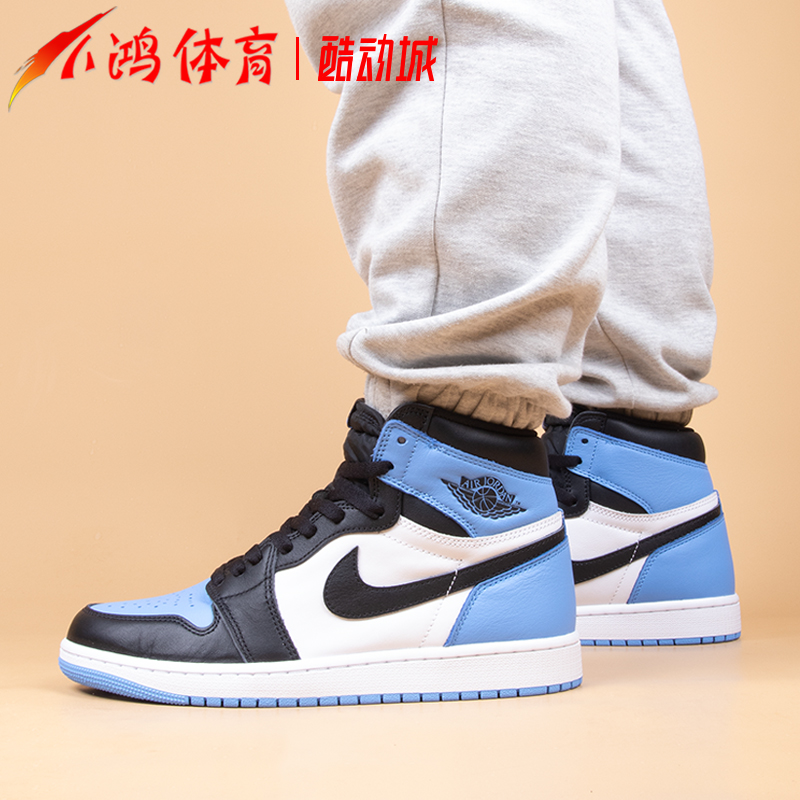 小鸿体育Air Jordan 1 AJ1 北卡蓝 蓝白 高帮 篮球鞋 DZ5485-400 - 图2