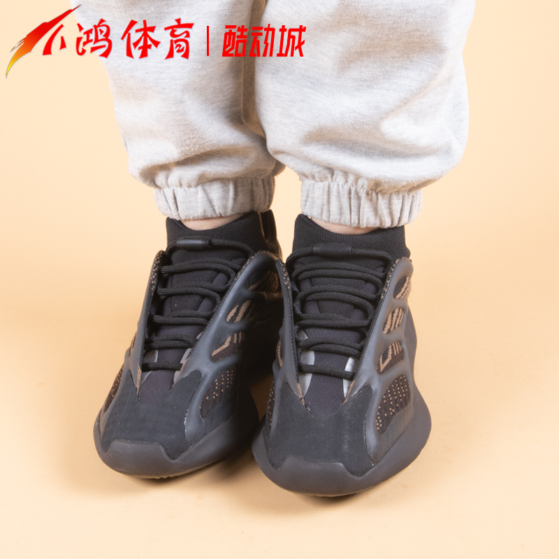 小鸿体育 Adidas Yeezy 700 V3 黑铜 异形 椰子侃爷跑步鞋 GY0189 - 图1