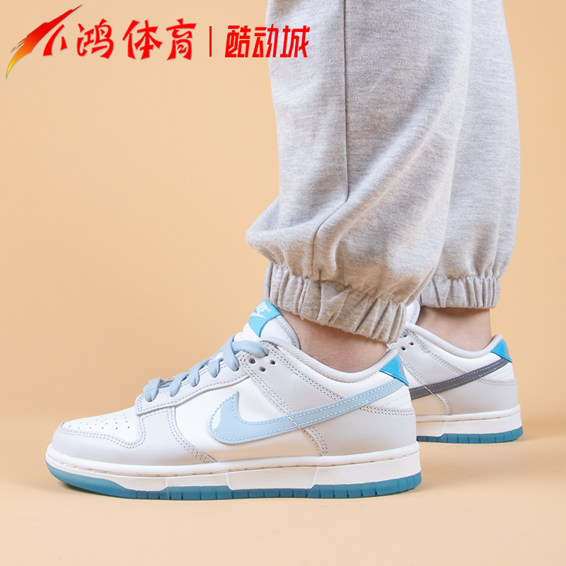 小鸿体育Nike Dunk Low 520白蓝低帮复古休闲板鞋 FN3433-141-图2