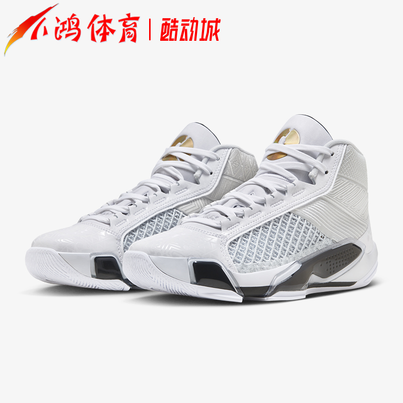 小鸿体育Air Jordan 38 AJ38黑白郭艾伦实战篮球鞋 DZ3355-106-图1