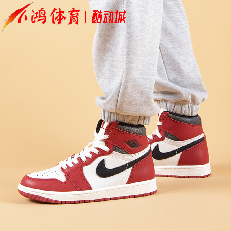 小鸿体育Air Jordan 1 AJ1白红芝加哥 高帮 复古篮球鞋DZ5485-612 - 图2