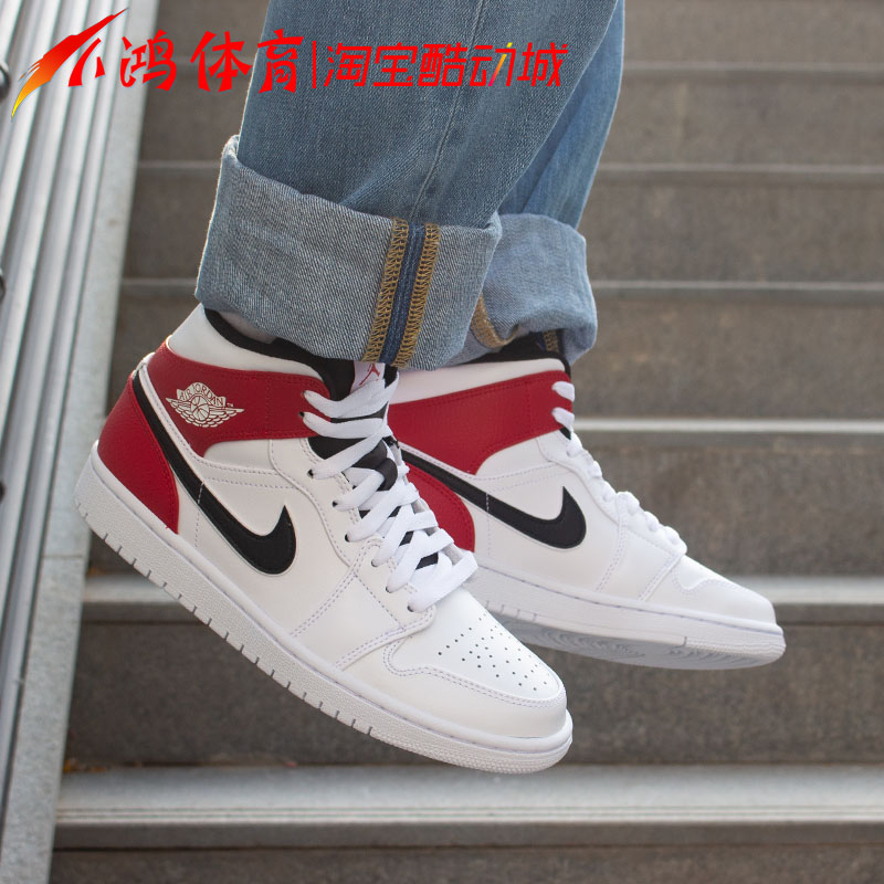 小鸿体育Air Jordan 1 Mid AJ1小芝加哥白黑红中帮 554724-116-图1