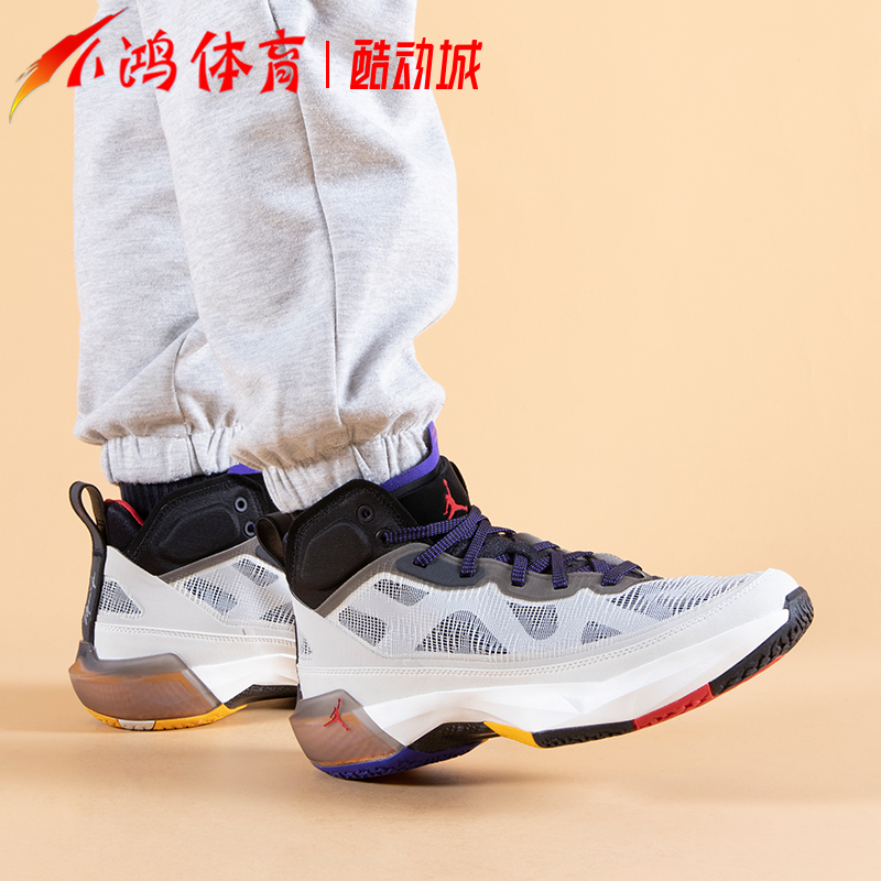 小鸿体育Air Jordan 37 AJ37兔年防滑耐磨实战篮球鞋DD6959-060 - 图0