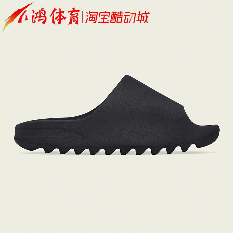 小鸿体育Adidas Yeezy Slide军褐色暖棕雾面黑玛瑙椰子拖鞋GW1934 - 图1