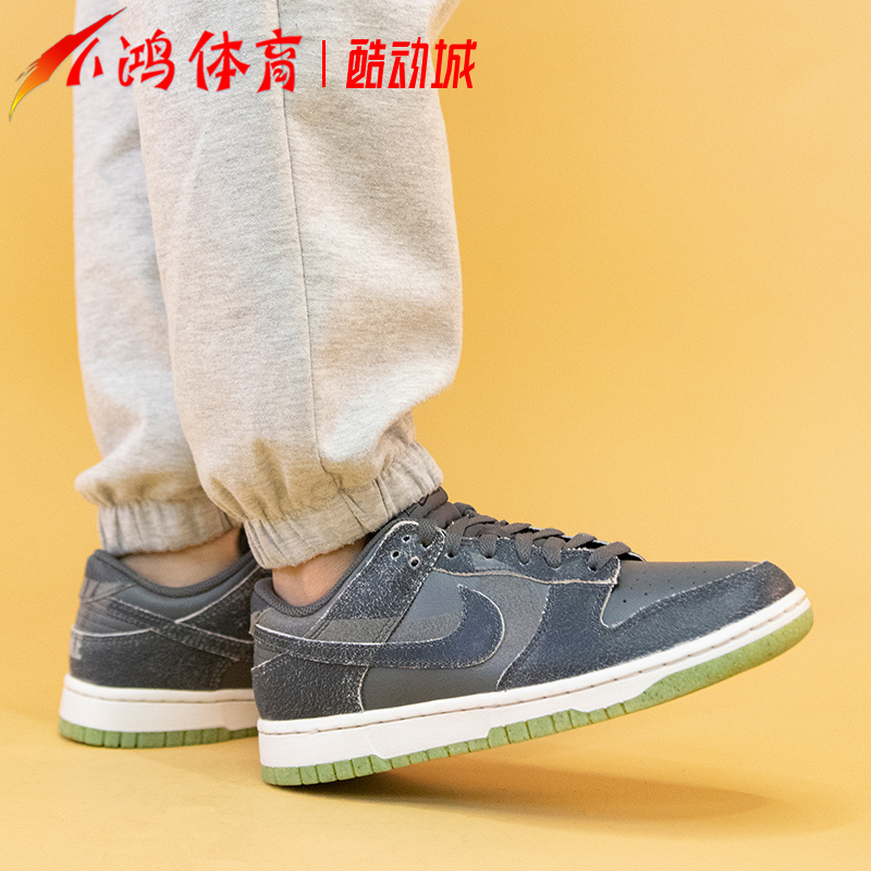 小鸿体育Nike Dunk Low灰绿万圣节低帮复古运动板鞋DQ7681-001-图0