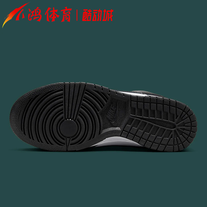 小鸿体育Nike Dunk Low 白深蓝 低帮 复古运动休闲板鞋FQ8143-001 - 图2