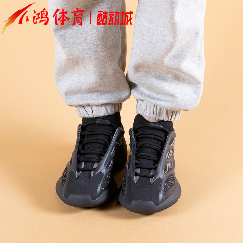 小鸿体育Adidas Yeezy 700 V3 夜光 黑武士 椰子 跑步鞋 GX6144 - 图1