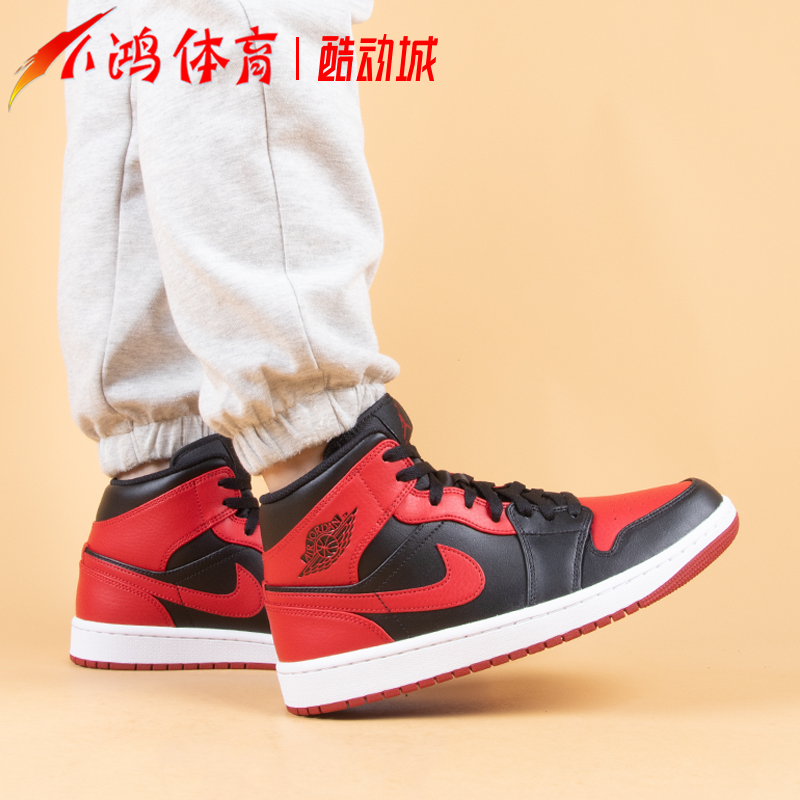 小鸿体育Air Jordan 1 Mid AJ1反转禁穿黑红脚趾中帮554724-074-图0