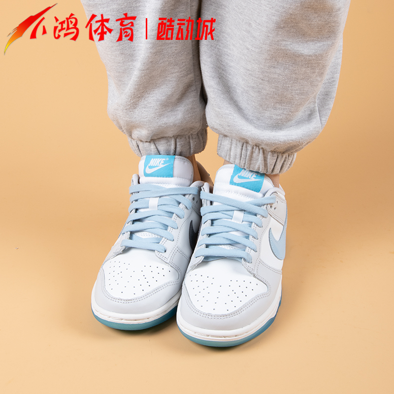 小鸿体育Nike Dunk Low 520白蓝低帮复古休闲板鞋 FN3433-141-图1