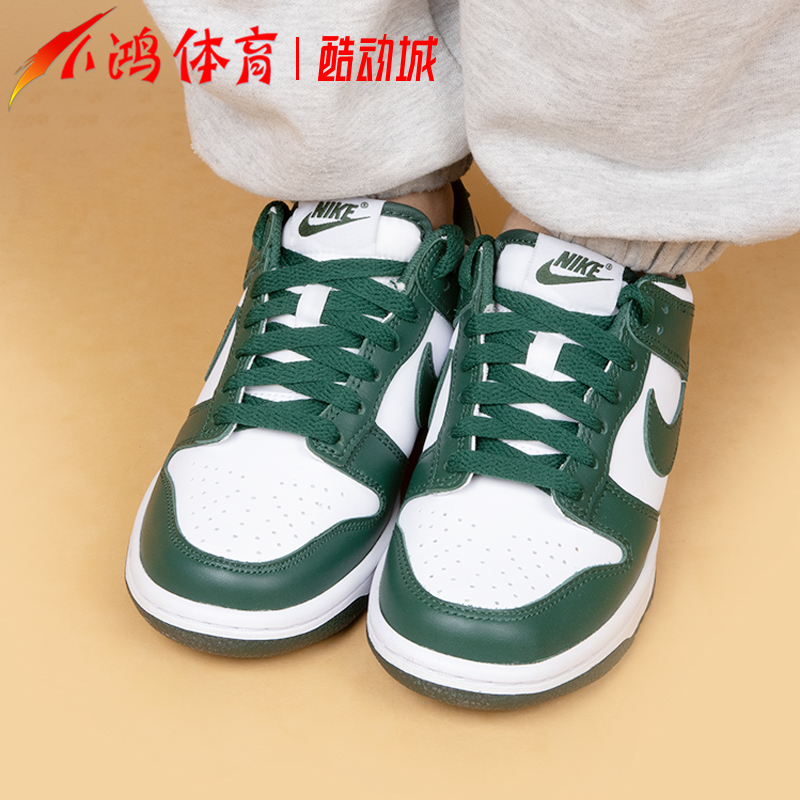 小鸿体育Nike Dunk Low 白绿 低帮 潮流运动休闲板鞋 CW1590-102 - 图1