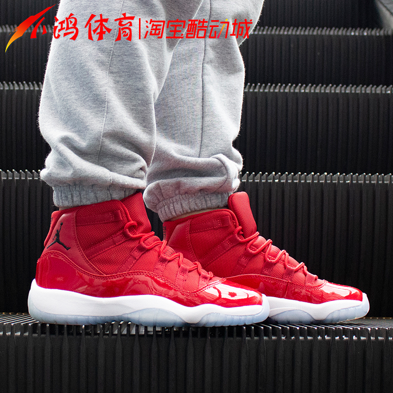 小鸿体育Air Jordan 11 AJ11 白红 大红 高帮篮球鞋 378037-623 - 图2