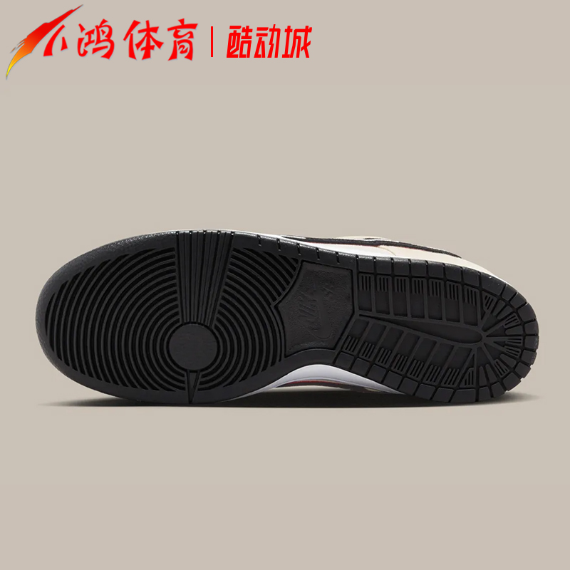 小鸿体育Nike SB Dunk Low 米黑白 撕撕乐 低帮滑板鞋 FD2627-200 - 图2