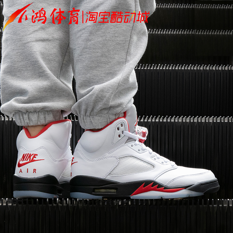 小鸿体育Air Jordan 5 AJ5流川枫白红火焰红 20年款 DA1911-102-图2