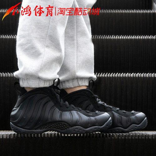 小鸿体育 Nike Air Foamposite One黑武士喷泡篮球鞋314996-001-图2