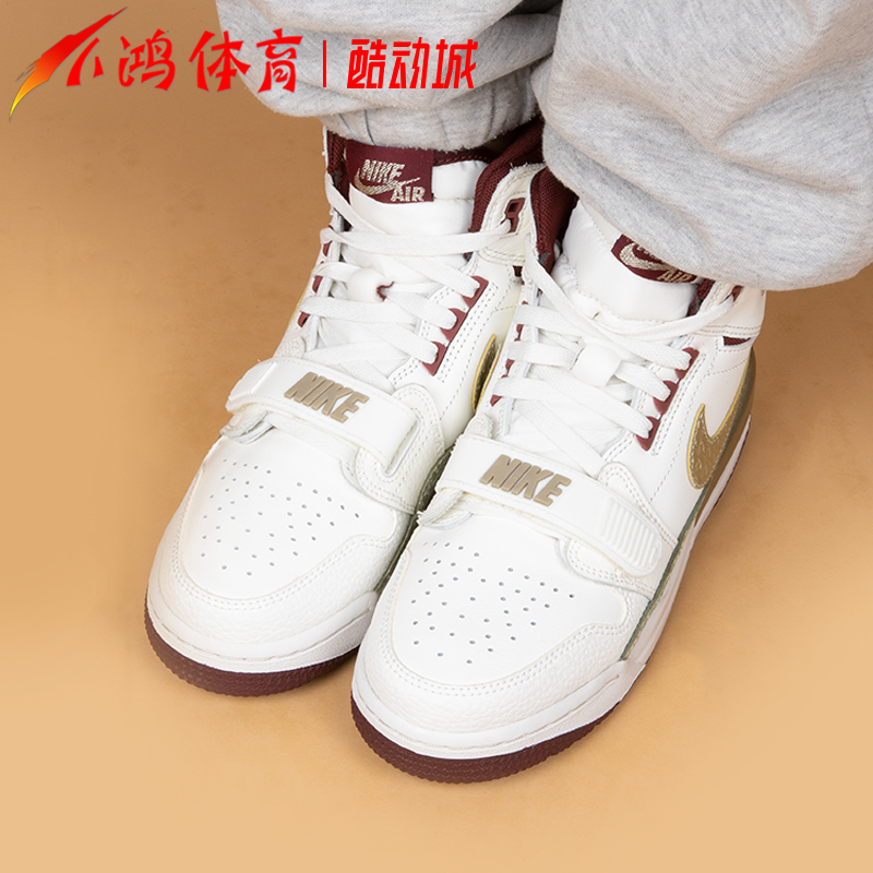 小鸿体育Air Jordan Legacy 312 AJ312龙年白绿篮球鞋FZ5047-120-图1