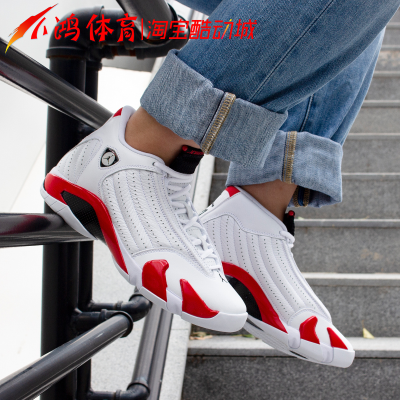 小鸿体育Air Jordan 14 AJ14 白红 复古 篮球鞋 487471-100 - 图2