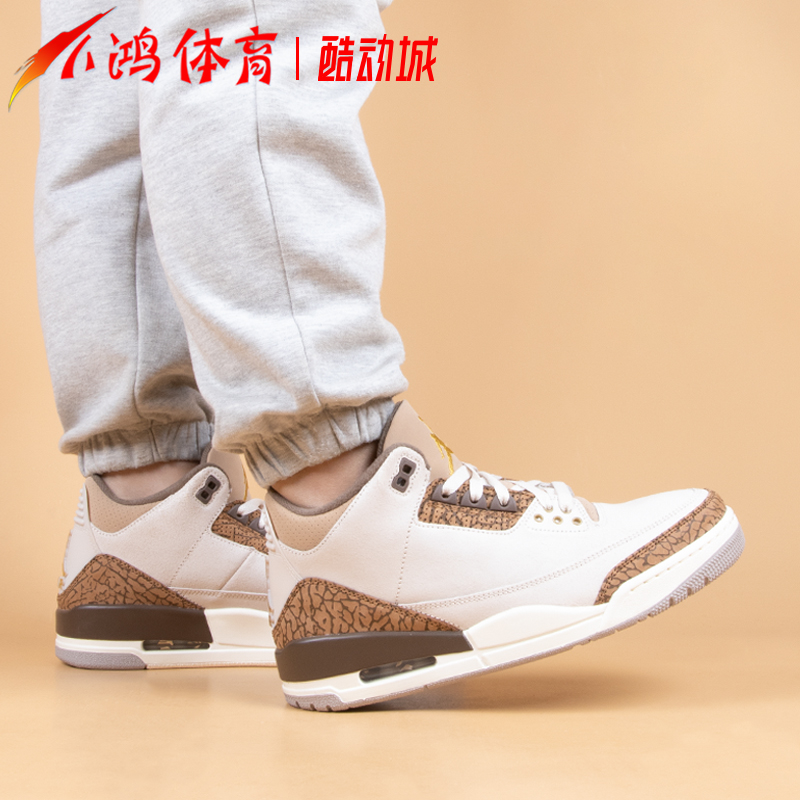 小鸿体育Air Jordan 3 AJ3 白棕 爆裂纹 复古篮球鞋 CT8532-102 - 图0