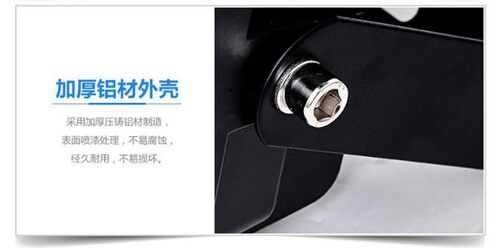 纯光控投光灯led户外工地庭院家用感应照明防水220V射灯天黑即亮 - 图2