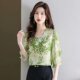 ເສື້ອຍືດຄໍ V-neck ໃໝ່ ພິມ chiffon ທ້ອງ
