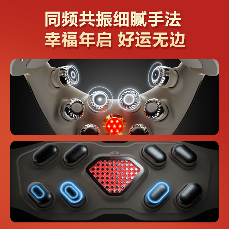 生日礼物豪华礼盒SKG肩颈按摩仪颈椎按摩器腰部按摩仪器热敷双G7,淘宝优惠券,粉丝福利购,淘宝优惠卷