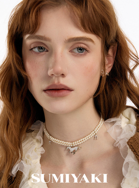 SUMIYAKI马蹄珍珠镶钻吊坠项链