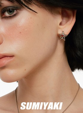 【所有女生的衣橱直播间】SUMIYAKI 星星项链耳环简约甜酷风耳饰