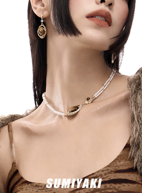 SUMIYAKI雅丹风虎眼石珍珠项链