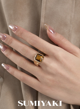 SUMIYAKI 虎瞳系列 虎眼石戒指方形开口小众设计指环女