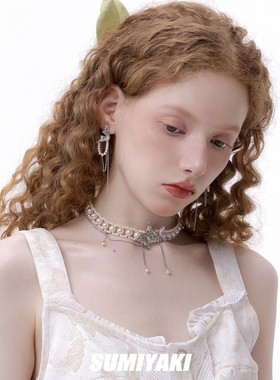 SUMIYAKI薄荷绿贝母珍珠锁骨链