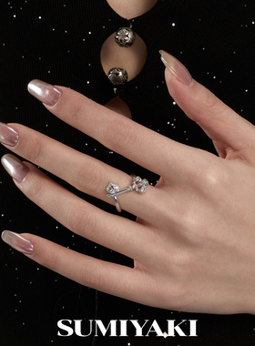 爱锁芯钥匙轻奢复古戒指组合女